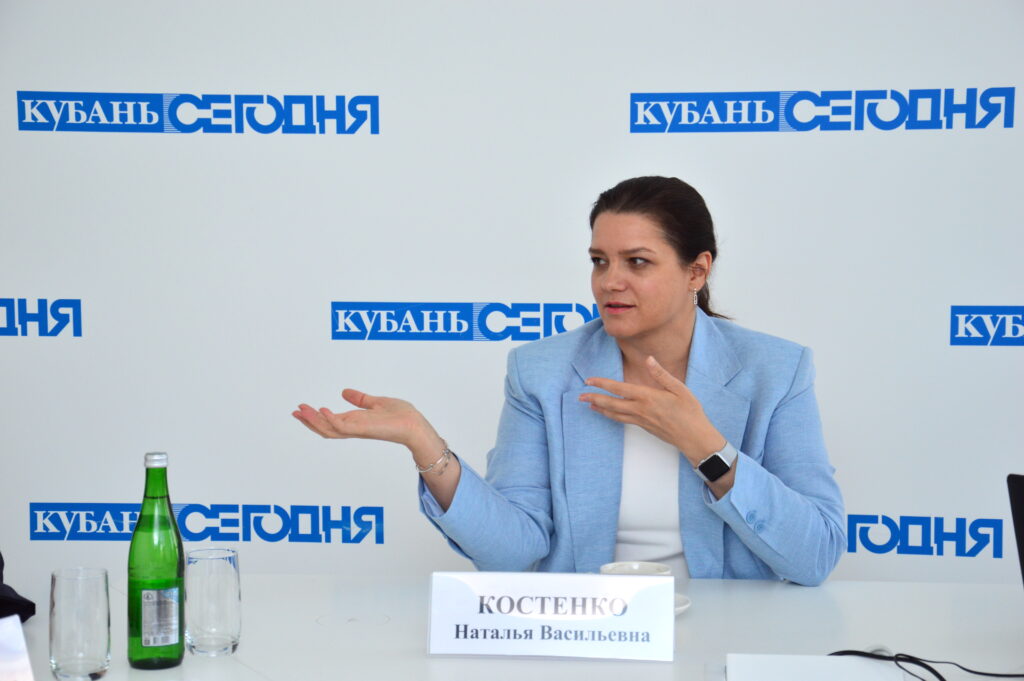 Наталья Костенко Краснодар