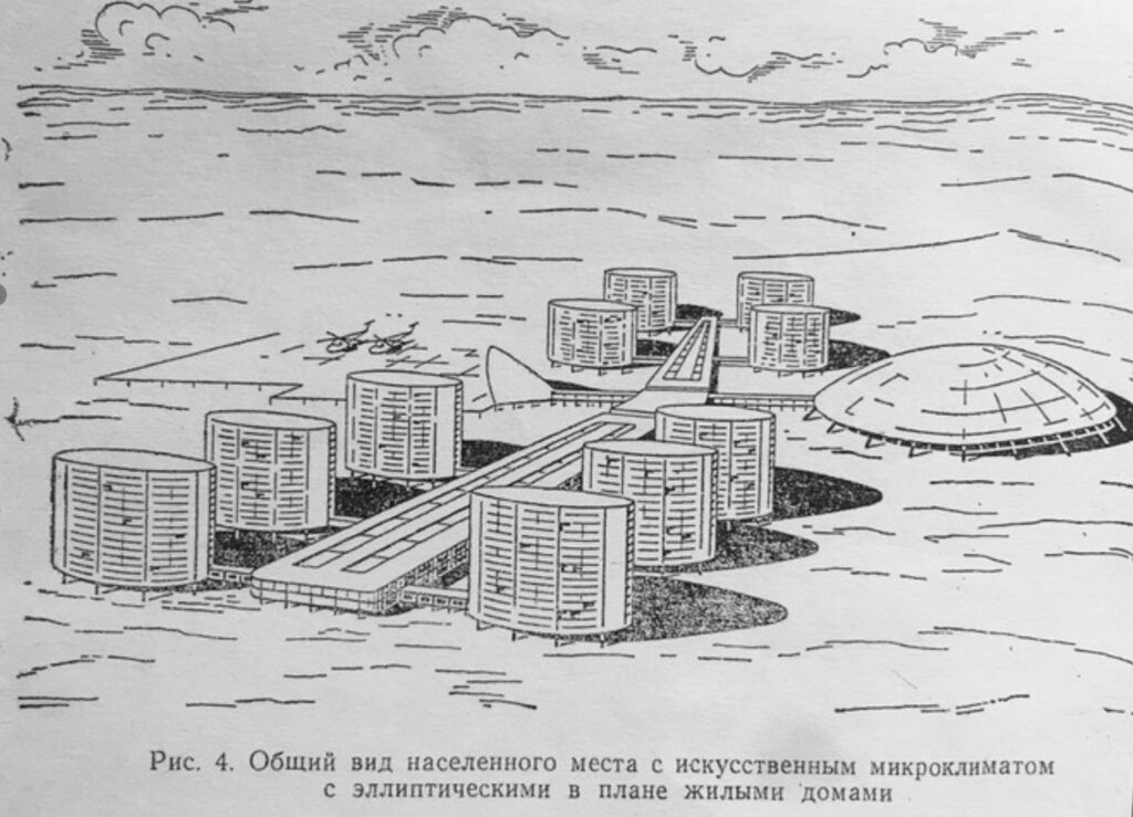 Проект Станислава Одновалова и Майи Цимбал, журнал «Проблемы Севера», Арктические города